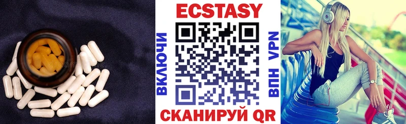Экстази бентли KRAKEN ТОР shop какой сайт закладки Углегорск