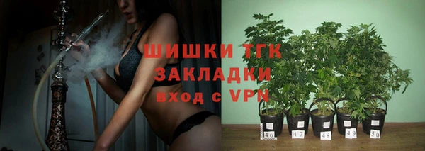 кокаин Армянск