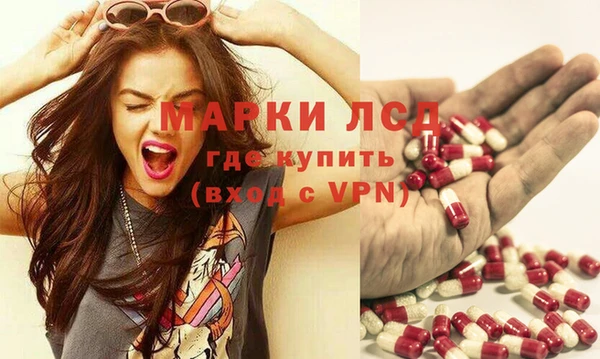 кокаин Армянск