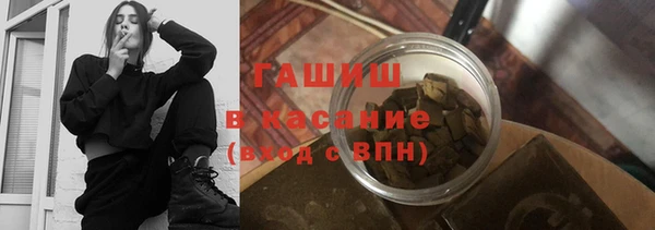 ECSTASY Аркадак