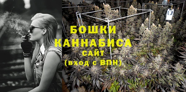 гашиш Арсеньев