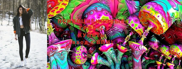 ECSTASY Аркадак