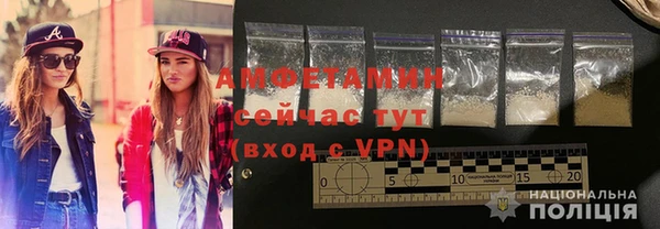 ECSTASY Аркадак