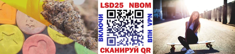 LSD-25 экстази кислота  Углегорск 