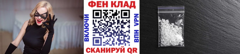 omg   Углегорск  Первитин витя 
