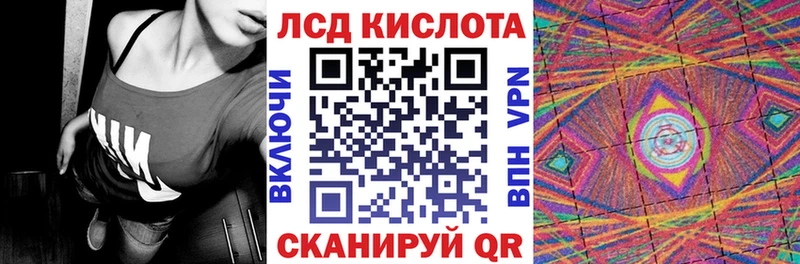 купить наркотики сайты  hydra   Марки NBOMe 1,8мг  Углегорск 